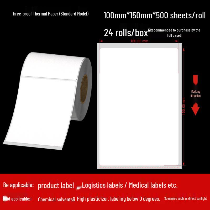 Přizpůsobitelné samolepicí termální štítky 60×40 mm - Voděodolné, Prachotěsné, Olejotěsné