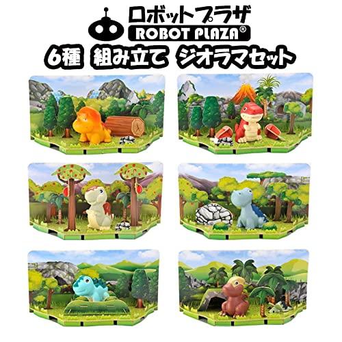 ROBOT PLAZA Assembly Toy Dinosaur Boys Girls Figure Set Free Combination Diorama Kit Educational Toy Children Birthday Gift (Dinosaur Series)