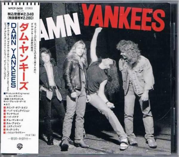 

CD DAMN YANKEES - DAMN YANKEES WPCP3458 Warner Bros. Re 1990 Japan Rock Used