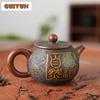 110ml All Handmade Qinzhou Nixing Pottery Teapot Relief Sculpture Raw Ore Mud Pot Tea Brewing Kettle Chinese Tea Set Collection