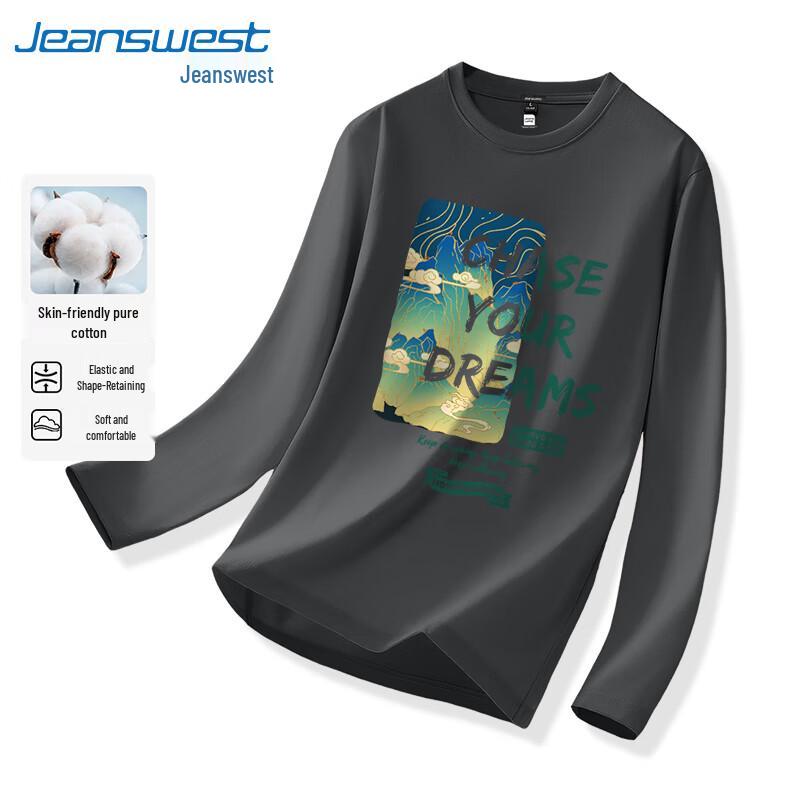 Men's Chinese Style Heavyweight Cotton Long Sleeve T-Shirt