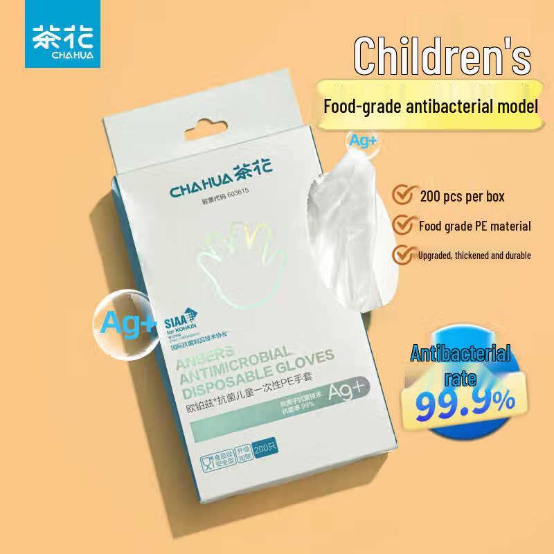 Cha Hua Disposable Antibacterial PE Gloves (200 Count)