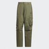 Adidas Loose Fit Multi Pocket Pants Kc2630