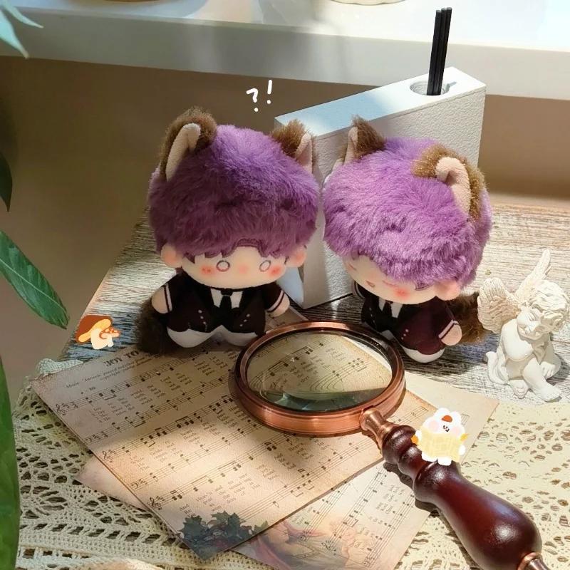 10 Cm Game Love And Deepspace Rafayel Kawaii Cosplay Cotton Doll Starfish Body Cartoon Soft Plushies Mini Toy Figures Decor Gift