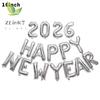 1pc 2026 Happy New Year Metallic Foil Balloons Festive Decor For Parties Celebration Home Decoration