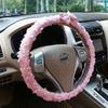 [Beautiful Steering Wheel Cover] Lace Car Steering Wheel Cover Steering Wheel Cover Handle Cover Steering Wheel Cover New Arrival