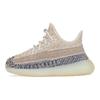 adidas Adidasi pentru copii Yeezy Boost 350 V2 pentru bebeluși Ash Pearl, cremă GY7735