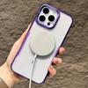 Magnetic Clear Armor Case For iPhone 11 12 13 14 15 16 Pro Max Plus Fold Lens Stand Holder Acrylic Hybrid Bumper Shockproof Cove