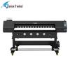 Qijifeng G-2200E Plus Large Format Plotter with Continuous Ink System CN plug (adapter included)