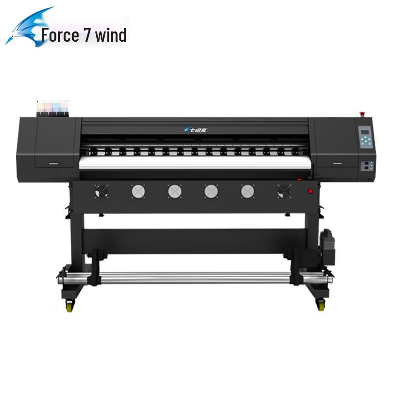 Qijifeng G-2200E Plus Large Format Plotter with Continuous Ink System CN plug (adapter included)