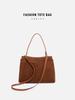 Genuine Leather Crossbody Tote Bag - Large Capacity, Light Luxury Suede Underarm for Women