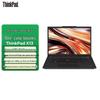Lenovo ThinkPad X13 Gen 4 Business Laptop (CN Version)