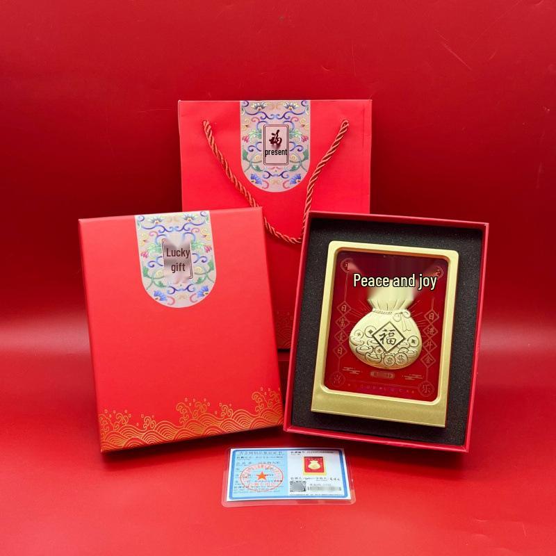 Acht Richtungen Reichtum Goldfolien Ornament: Jahr des Pferdes Geschäftsgeschenk für sofortigen Wohlstand und Glück