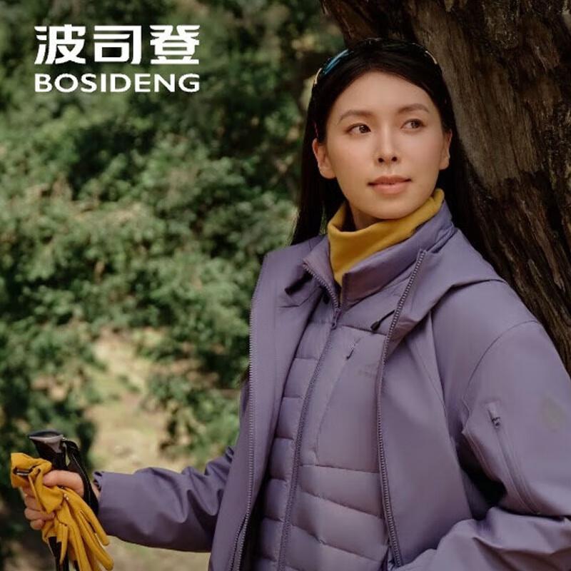 Bosideng B250331330 Outdoor Hooded Goose Down Parka