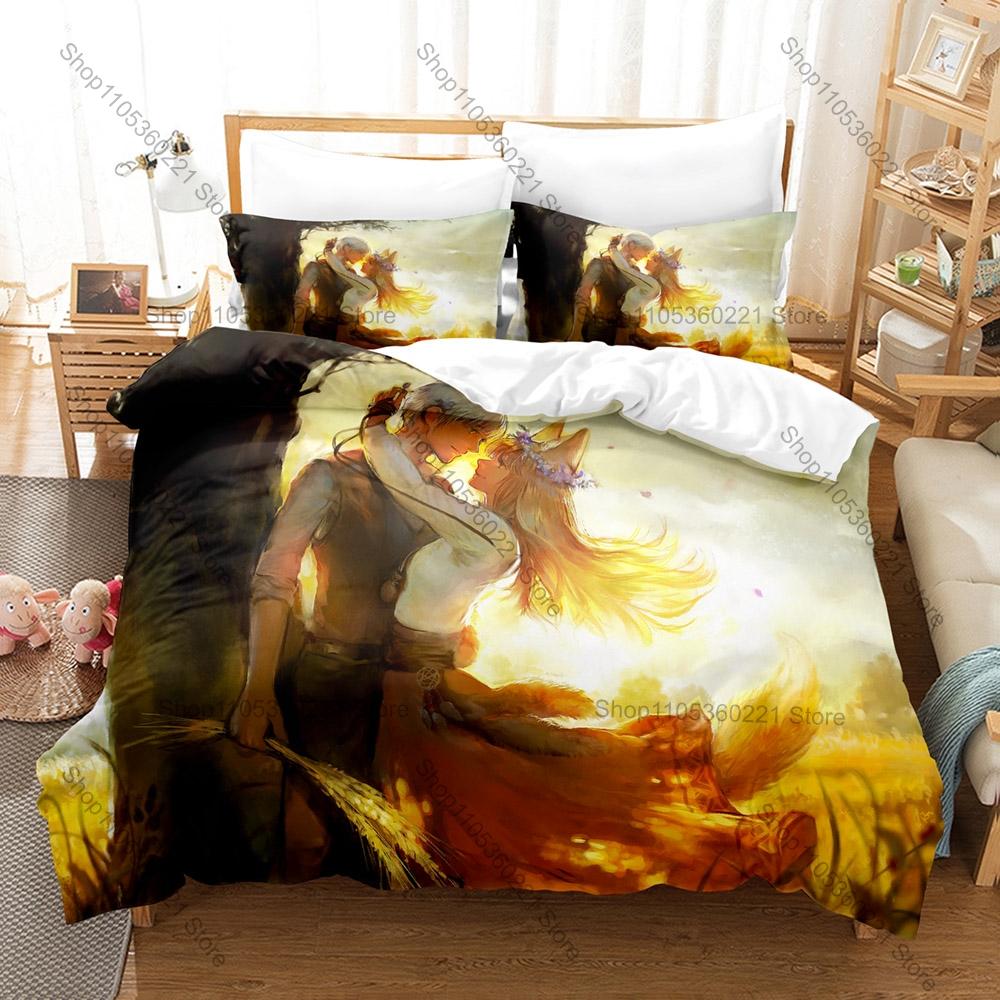 Holo and Lawrence Bedding Set, Duvet Cover & 2 Pillowcases, Classic Light Novel Characters Pattern Breathable Fabric All Season