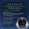 Candly Aroma Shooting Star Midnight Night Forest Handmade Candle, Candle, (with saucer), Blend, Healing,