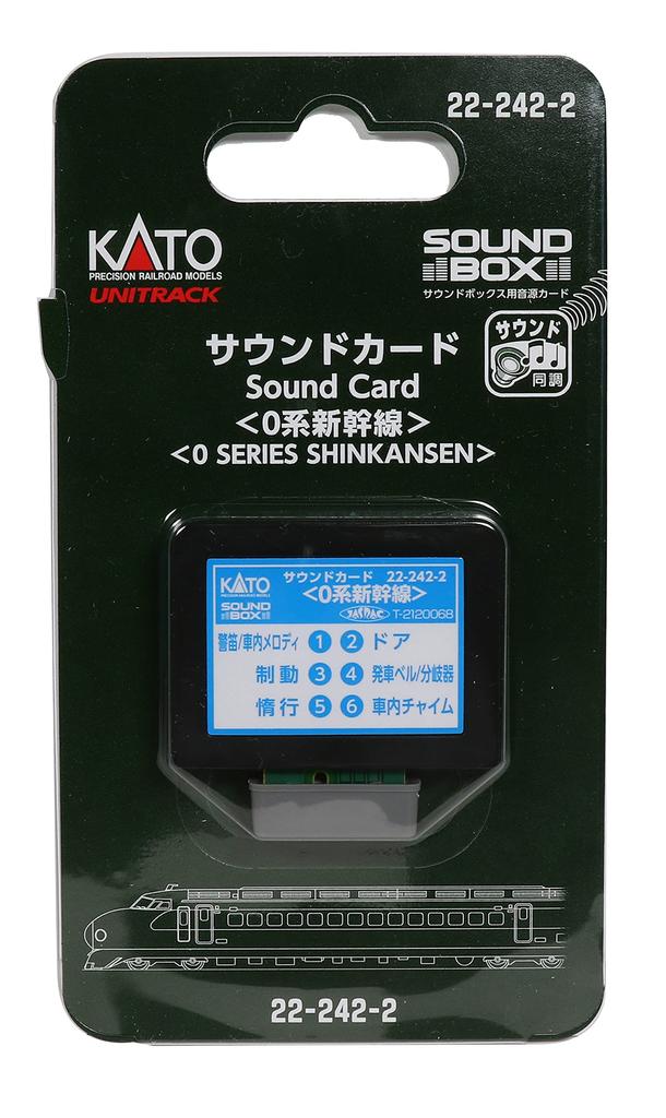 KATO N Gauge Sound Card 0 Series Shinkansen Bullet Train 22-242-2 Model Railway Accessory