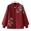 Tucano Women's Floral Embroidered Two-Piece Knit Set
