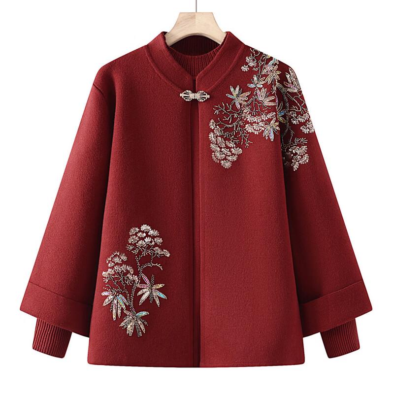 Tucano Women's Floral Embroidered Two-Piece Knit Set