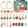 Surprise Bead Advent Calendar 24 DIY Bracelet & Necklace Craft Kits in Blind Box Christmas Countdown Gift for Children