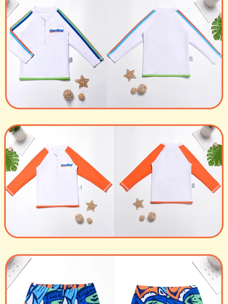 Boys' Cartoon Long-Sleeve Quick-Dry Sun Protection Swimsuit