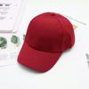 Korean-Style Trendy Unisex Sunshade Baseball Cap – Embroidered, Duckbill Design for Casual and Outdoor Wear.
