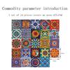 Waterproof Vintage Moroccan Stickers 24PCS Unique Tile Mosaic for Easy Application on Walls and Smooth Surfaces