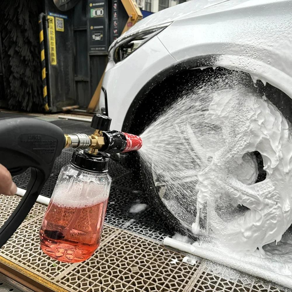 High Pressure Washer Gun & Foam Cannon Kit - 1/4" Quick Connect with M22-14 Adapter for Karcher K/Nilfisk/Bosch Washer