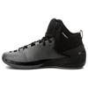 Rocket 3 Round Toe Lace-Up Non-Slip Mid-Top Basketball Shoes Men Sneakers Black 3000087-005