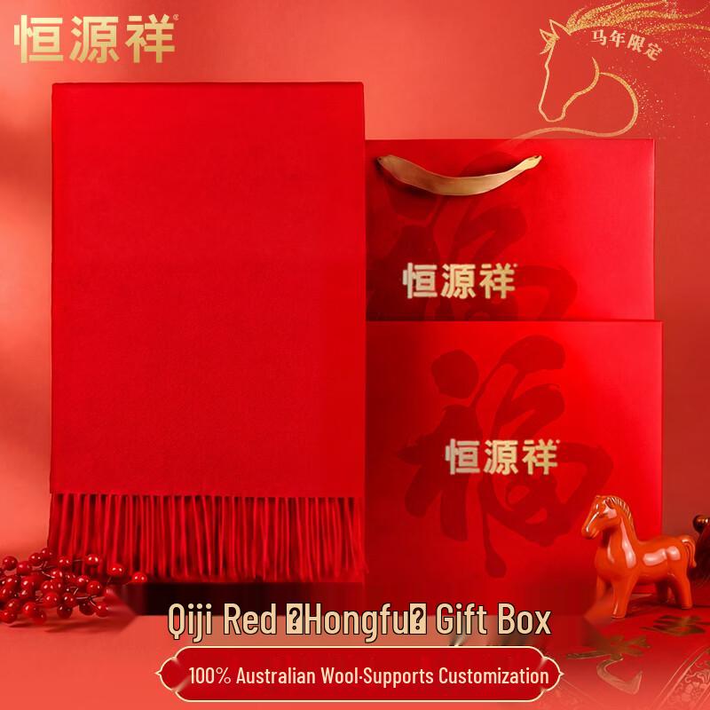 Женский шарф и шаль из чистой шерсти Hengyuanxiang