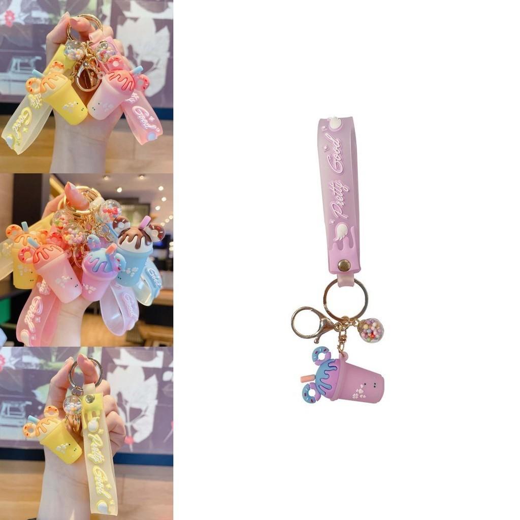 Cute Ice Cream Keychain Pvc Pendant Fashionable Gift Wholesale