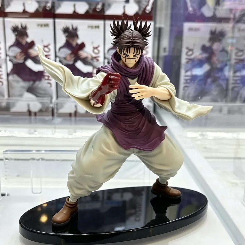 New Anime Jujutsu Kaisen Figure 16Cm Choso Cool Combat Style Action Figure Model Pvc Doll Toy Collection Desktop Brithday Gift