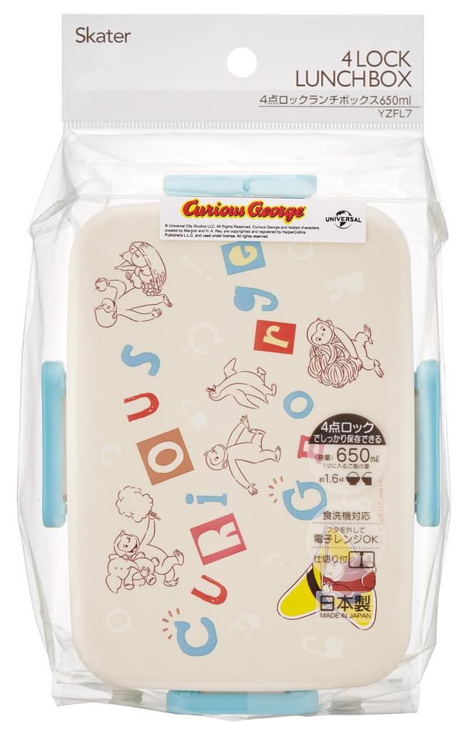 Skater Adult Bento Dishwasher Made In Curious George Alphabet Box, 4-Point Lock, 650ml, Safe, Japan, Design, YZFL7-A