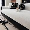 Light Luxury High-end Minimalist Sofa Cover Fabric Anti Slip and Cat Scratch Resistant Sofa Cushion Suitable for All Seasons