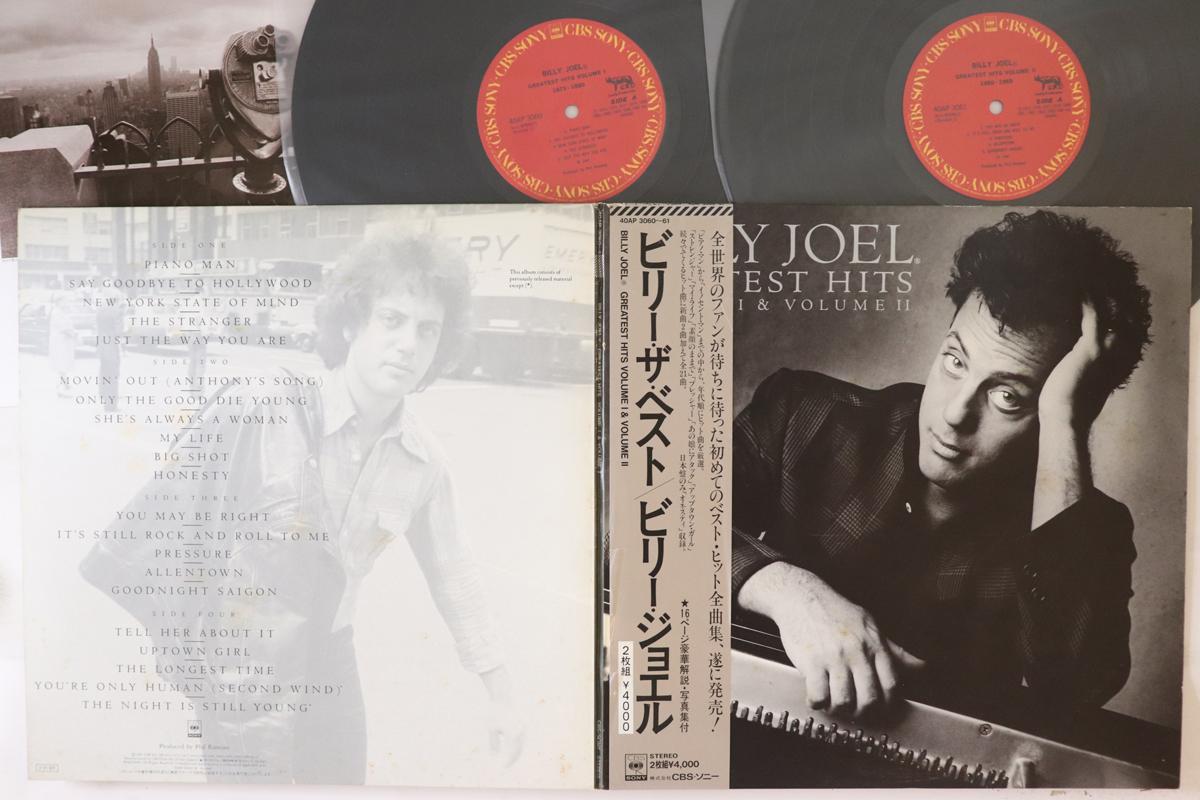 

LP Пластинка BILLY JOEL - Greatest Hits Volume I & Volume II 40AP306061 CBS SONY 1985 Япония Оби Рок Б/У