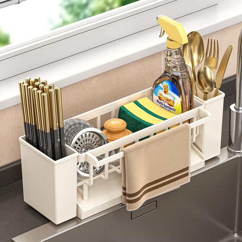 Égouttoir multifonctionnel pour comptoir de cuisine