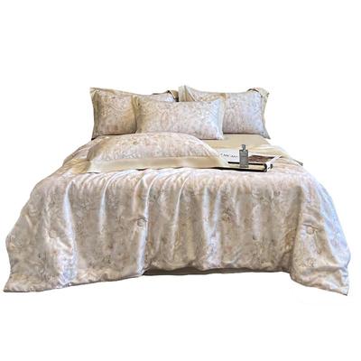 Muji 50S Tencel Lyocell Summer Cooling Quilt