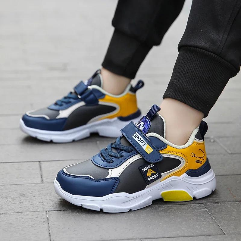 Buty do biegania dla dzieci Chłopięce 2025 Jesień Nowa Moda Skórzane Casualowe Trampki do Chodzenia Dziecięce Oddychające Wygodne Buty Sportowe Outdoor