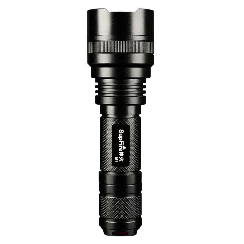 SupFire M1 High-Power LED Flashlight
