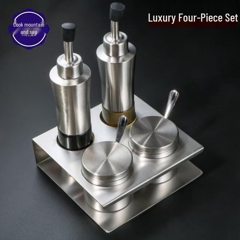 304 Stainless Steel Dining Table Seasoning Set