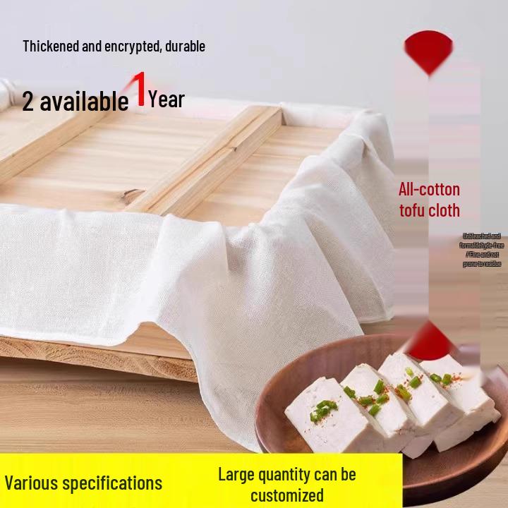 Reine Baumwolle Antihaft-Dampftuch - Lebensmittelqualität Gaze zum Dämpfen von Reis
