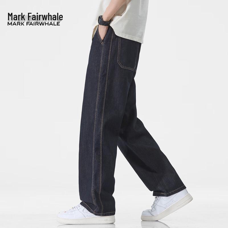 Mark Fairwhale Men's Tencel Lyocell Loose Straight Raw Denim Jeans