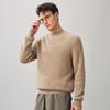 KEMEN BOCA Men's Cashmere Blend Semi-High Neck Sweater