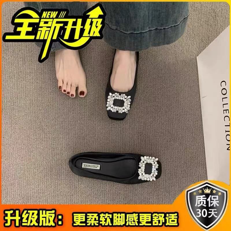 Single Shoes Women's Autumn Model 2025 New Model with Skirt Square Head Fairy Style Grandma Shoes One Pedal Flat Beanie Shoes Women