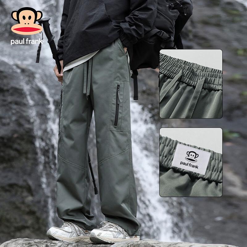 Paul Frank Men s Loose Straight Leg Workwear Casual Pants L