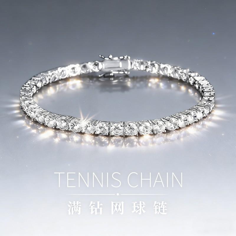 Zircon Tennis Bracelet 3-5mm Gold Plated Copper Chain Men Women Hip Hop Style Geometric Design