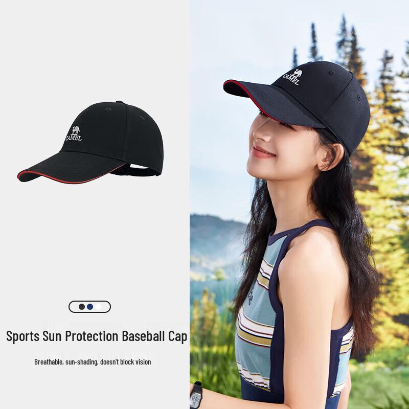 Camel Outdoor Sun Protection Baseball Cap