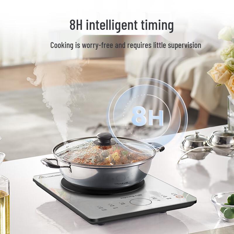 Joyoung 2200W Touch Control Induction Cooker CN plug (adapter included)