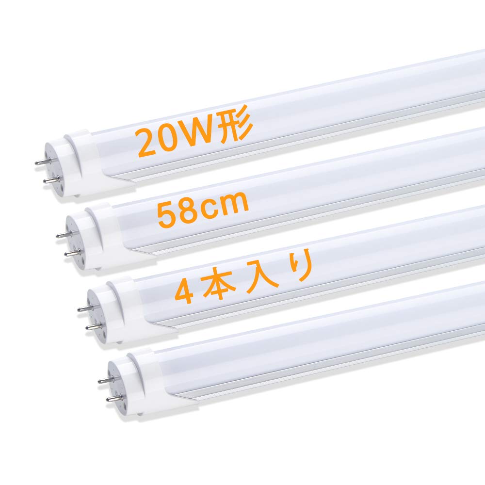 

20W LED Fluorescent Light Bulb, Straight Tube, 10W Power Consumption, High Brightness, 1100lm, 58cm, Daylight White, No Glow Installation Required,