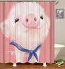 Pink Pig Shower Curtain, Lovely Animal Piggy Bath Curtain Western Animals Bathroom Decor Romantic Rose Flowers Bathroom Curtain
